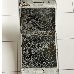 Samsung Galaxy Grand Prime - Ecran explosé